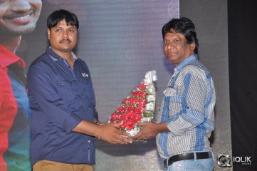 Pora Pove Movie Audio Launch